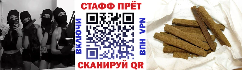 Где найти наркотики Козельск Cocaine  Меф  Гашиш 