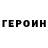 Амфетамин VHQ Ilya Ganzha