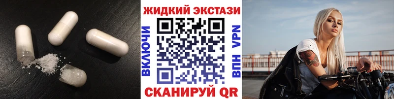 цена наркотик  Козельск  mega   Бутират 99% 
