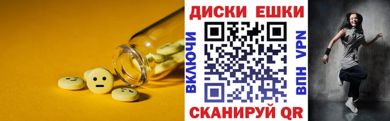 даркнет сайт  Козельск  KRAKEN рабочий сайт  ЭКСТАЗИ круглые 