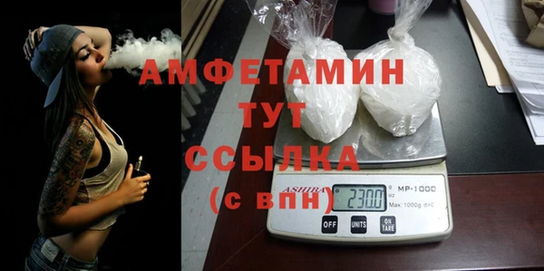 ешки Зеленодольск