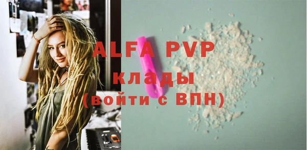 PSILOCYBIN Заволжск