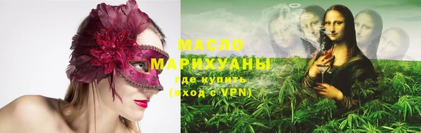 ешки Зеленодольск