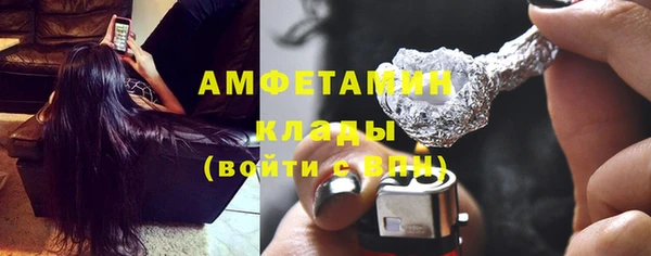 PSILOCYBIN Заволжск