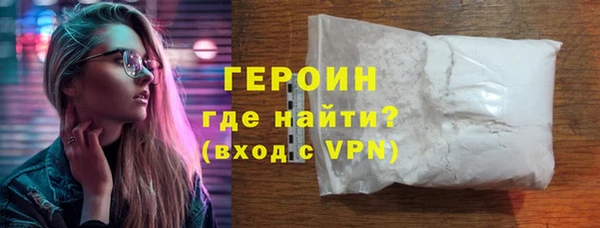 ешки Зеленодольск