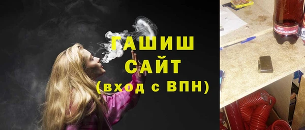 PSILOCYBIN Заволжск