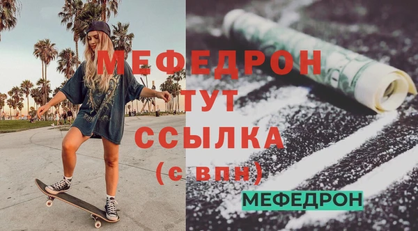 a pvp Зеленокумск