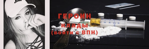 ешки Зеленодольск