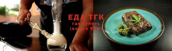 стаф Заволжье