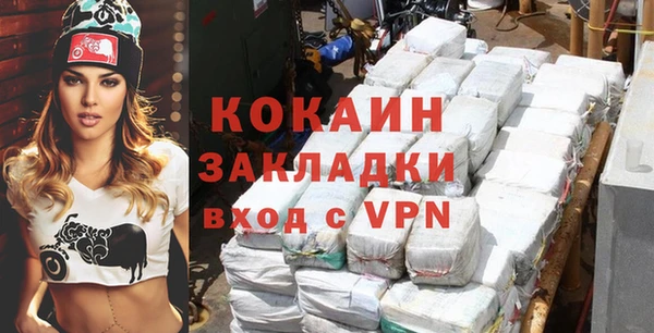 ешки Зеленодольск