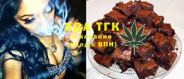 a pvp Зеленокумск