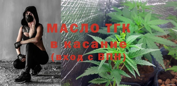 стаф Заволжье
