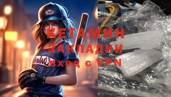 ешки Зеленодольск