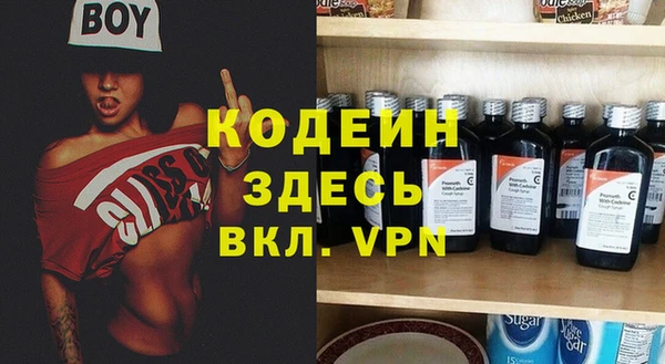 a pvp Зеленокумск