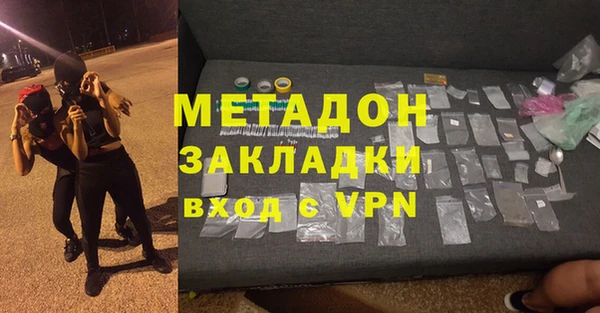 ешки Зеленодольск