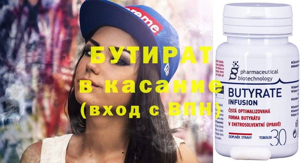 ешки Зеленодольск