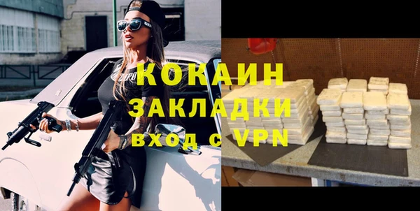 a pvp Зеленокумск