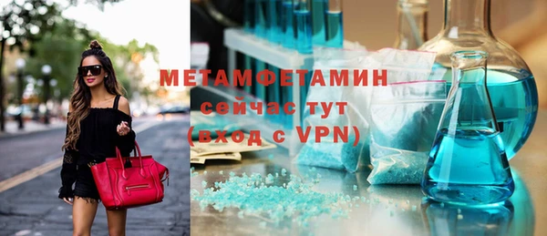 PSILOCYBIN Заволжск
