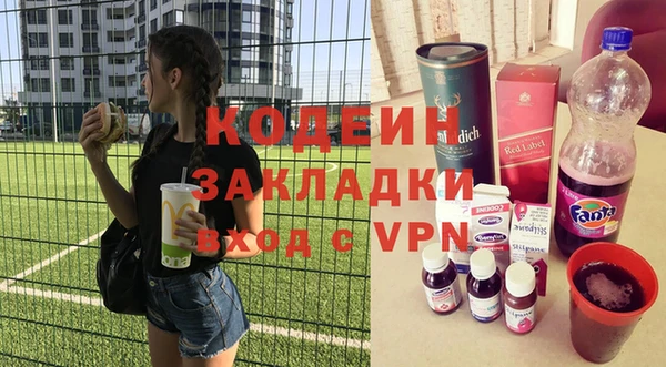 a pvp Зеленокумск
