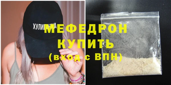 ешки Зеленодольск