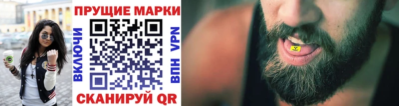 kraken ССЫЛКА  Козельск  Марки N-bome 1,5мг 