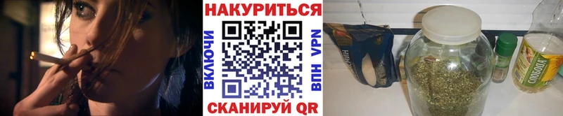 Бошки марихуана White Widow  цены   Козельск 